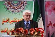 جشن میلاد و تجلیل از دکتر لاریجانی/دکتر بهادری دکتر لاریجانی را چهره درخشان و ماندگار دانشگاه خواند